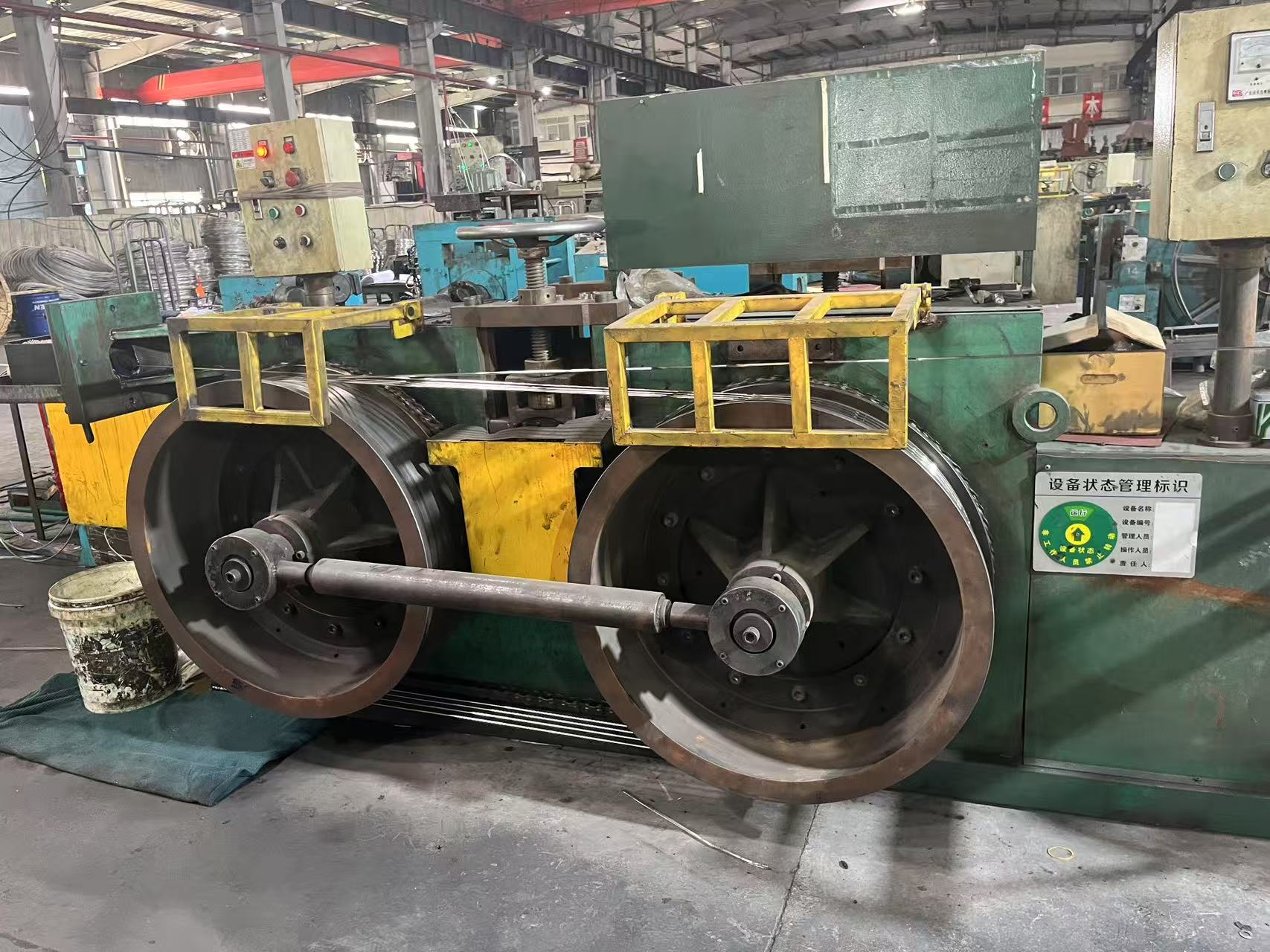 Flat & Shaped Wire Machine