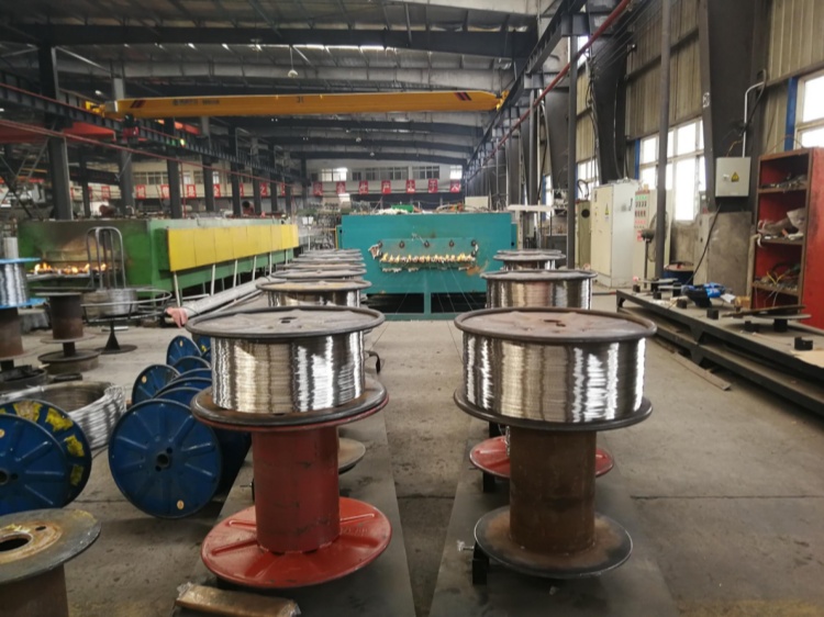 Annealing Furnace